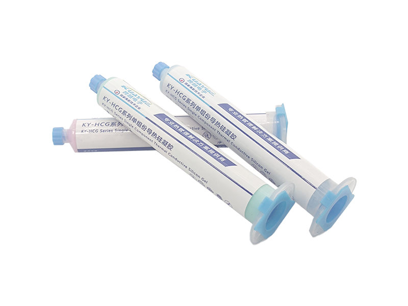 ky-hcg 200 单组份导热硅凝胶