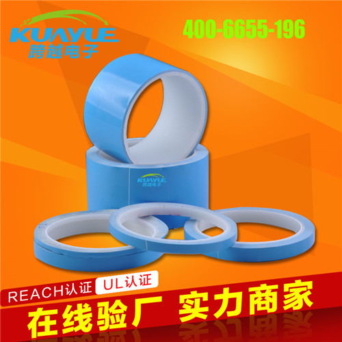 hct耐高温导热双面胶