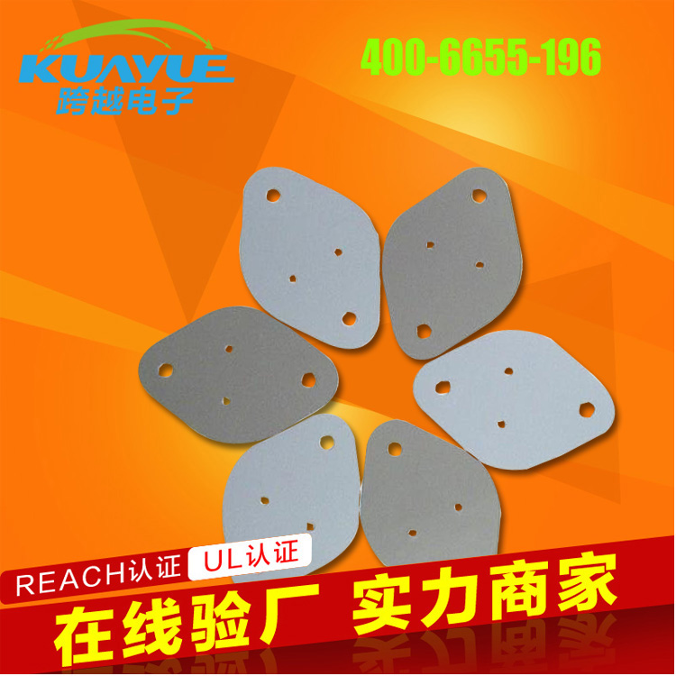 hc100硅胶散热片