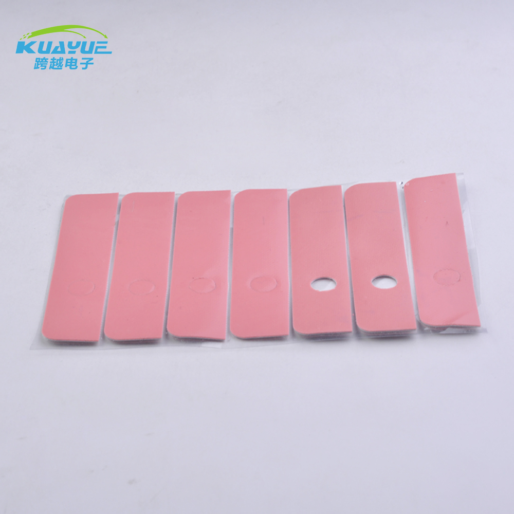 hcp粉红色背矽胶导热硅胶片